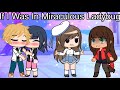 If I Was In Miraculous Ladybug | Gacha Club Skit | Youtube Channel’s One Year Anniversary 🎉