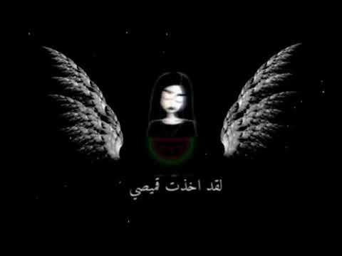 خلنا نبتعد ونتفارق على خير وانا الصعب وانت كل من جاك حبيته(3)