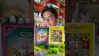 How To Use Npk 20 20 And 1919, Kisi Bhi Fasal Ko Behtar Kaise Banaye .