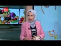 هذا أنسب نظام غذائي لمرضى السكري من النوع الثاني