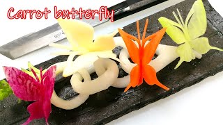 【人参飾り切り】蝶人参 作り方　carrot butterfiy