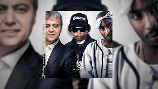 Allegro & Cengiz Kurtoğlu FT.2PacShakur & Eazy-E - Liselim #133 Resimi