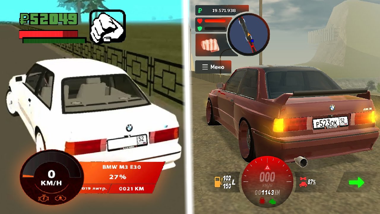 это САМАЯ СТАРАЯ бмв на сервере блек раша - YouTube