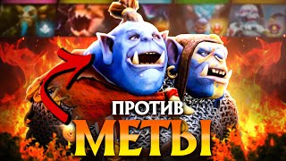 видео: СУМАСШЕДШИЙ КЕРРИ-ОГР! | Ogre Magi 7.39 | Radikaifa картинка: СУМАСШЕДШИЙ КЕРРИ-ОГР! | Ogre Magi 7.39 | Radikaifa