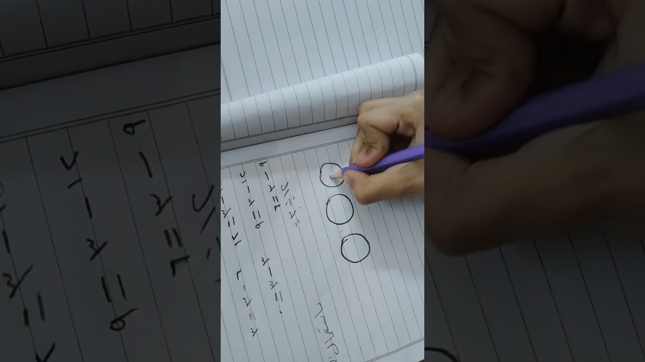 علاقة القسمة بالطرح.. الصف الثالث الابتدائي.. #رياضيات_خطوه_بخطوه 