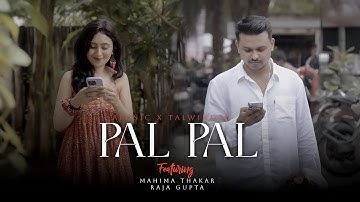 Pal Pal - Afusic | Dance Video | BeatfeeL RJ Choreography