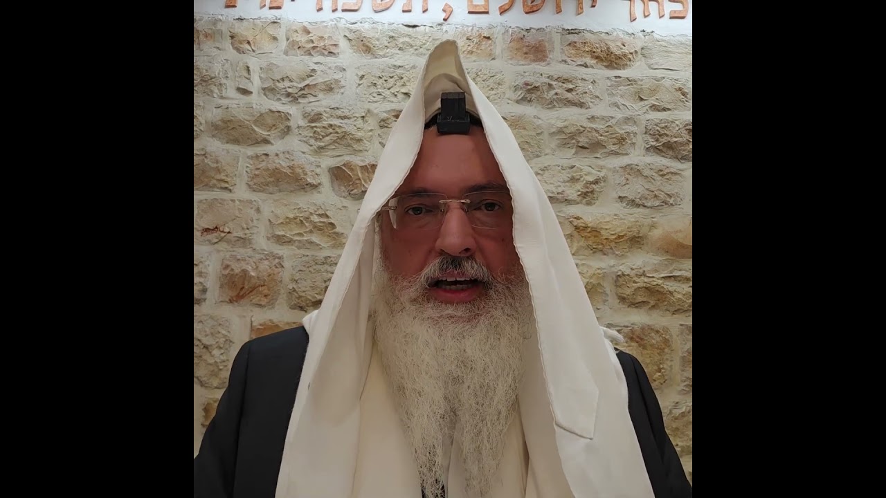 הלכה יומית/זכר מחצית השקל/רב דניאל בניזרי