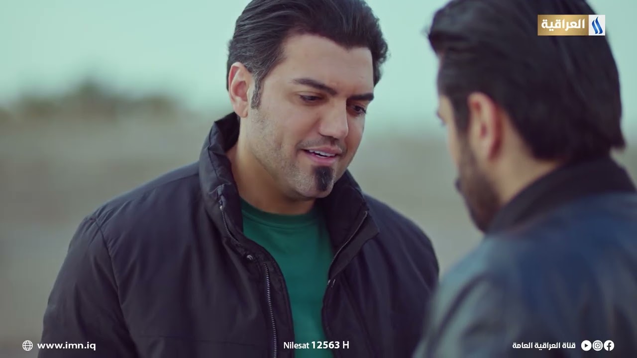 وصية النقيب حارث لاخيه مناف | مسلسل النقيب