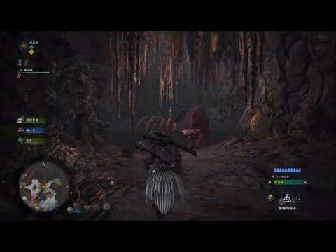 Mhw 瘴氣之谷紅皮果實增殖限定特產天堂莓果 Youtube