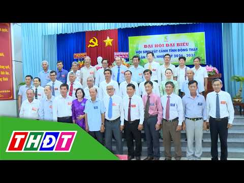 Dong Thap Ornamental Organism Association 1st Congress, 2026-2030 Term | THDT