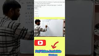 Cylinder Volume Ratio का सबसे आसान तरीका #TETMaths #Mensuration