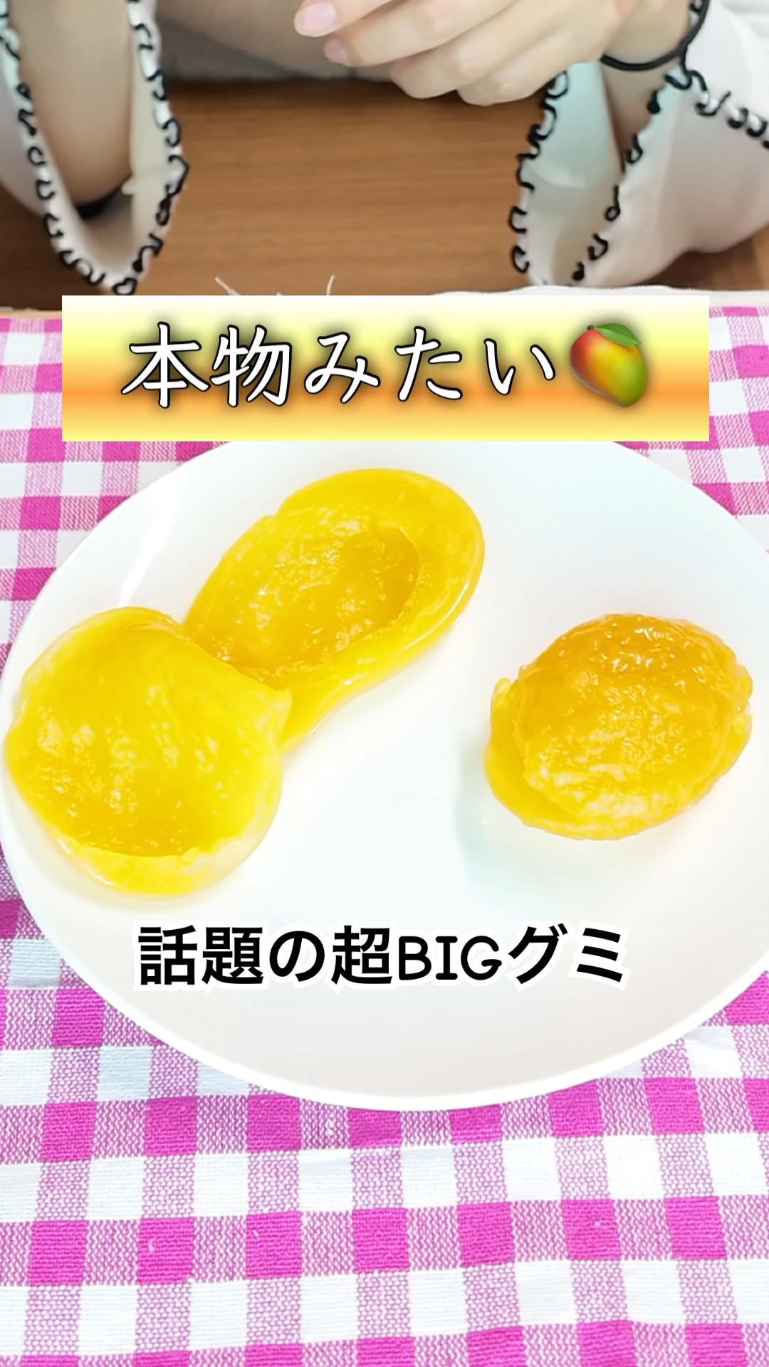 big mango 摘果マンゴー13kg Trending! This Giant Peelable 