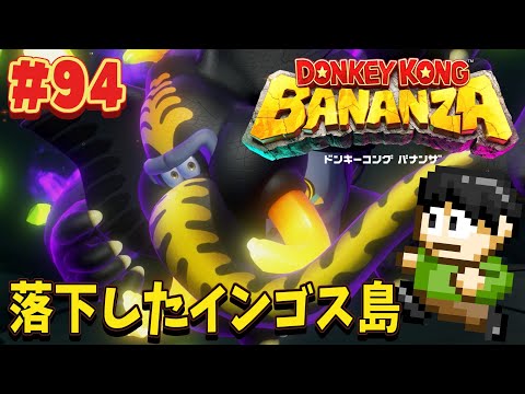 しゅーや しゅーや - YouTube