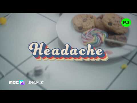 [Moon Jong up] Headache MV Teaser 1
