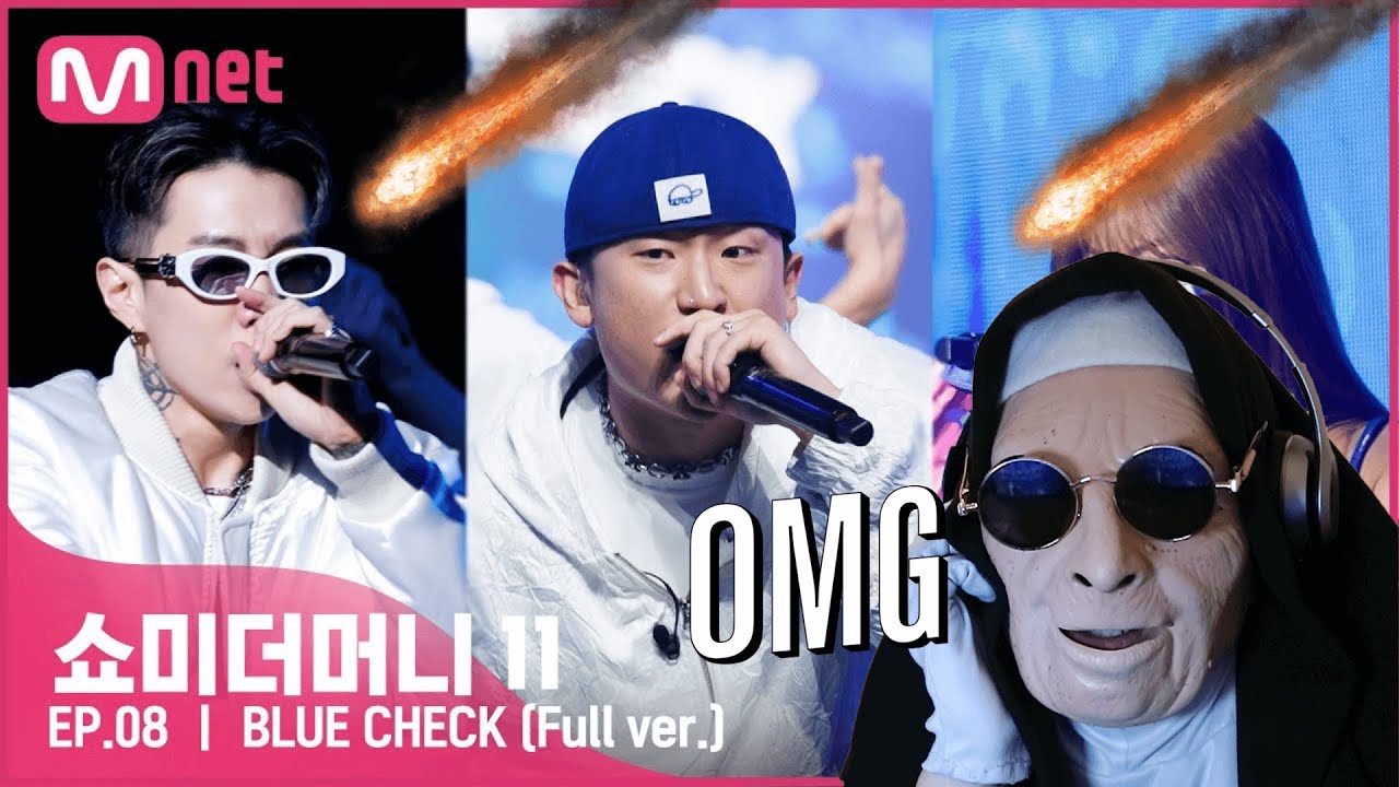 [SMTM11] ♬ BLUE CHECK (Feat. 박재범, 제시) (Prod. by Slom) - 토이고 @ 본선 | REACTION!