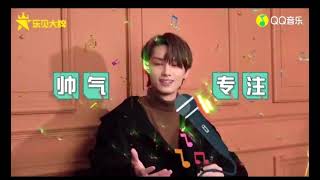 Seventeen Jun Silent boarding gate musical version