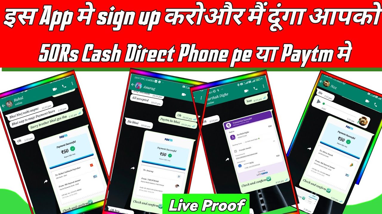 Sign Up and Get 50Rs Paytm Cash | Per Refer 180Rs Without Investment |