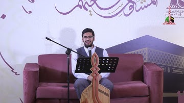 القارئ : حسن الهجهوج | حج 1444 هـ