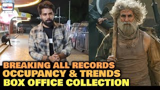 Welcome To The Jungle OPENING DAY Box Office Collection | Occupancy &amp; Trends | Live Analysis