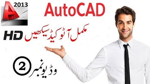 Autocad 2013 Welcome Screen and command line/ Welcome screen and command line in autocad