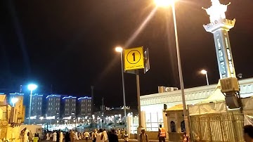 تلاوة من مسجد الخيف بمنى
