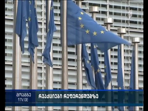 ქემერონი: ევროკავშირის სახელმწიფოების მთავრობებმა ყურადღება უნდა მიაქციონ ამომრჩევლის აზრს