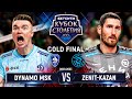 Dynamo MSK - Zenit-Kazan | GOLD FINAL | Highlights | Centennial Cup 2023 |