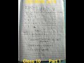 Class 10 Opt.Math set 9 DR Simkhada 55 set practice book
