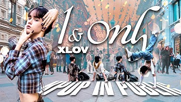 [K-POP IN PUBLIC ONE TAKE] XLOV 엑스러브 