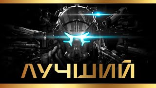 ЛУЧШИЙ АРКАДНЫЙ ШУТЕР В ИСТОРИИ - ОБЗОР - TITANFALL 2