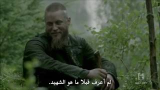 ماذا قال راجنار ل اثليستان بعد موته | What Ragnar say to Athelstan after his death 💔