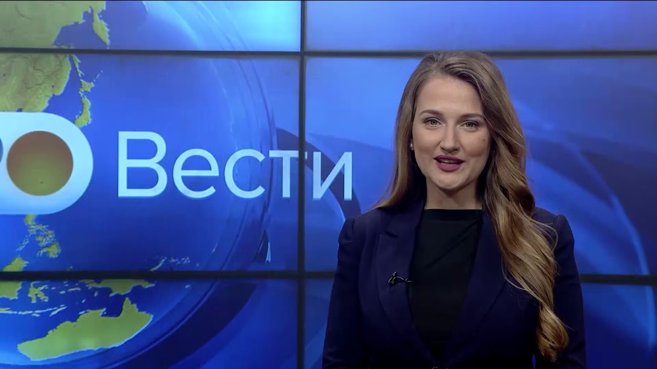 Вести саратова россия. Ведущая новостей ГТРК Саратов. Утро вести Саратов ведущая. Россия 24 Саратов ведущие.