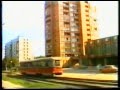 Коломна  День города  7 сентября 1997 года. Всё же приятно вспомнить что было))