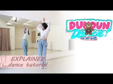 오마이걸(OH MY GIRL)_Dun Dun Dance | Dance Tutorial | Mirrored + EXPLAINED
