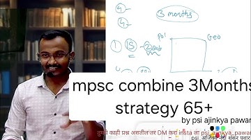 combine prelims strategy 2024&2025 by psi ajinkya pawar3months strategy #psi #combine #mpsc #upsc