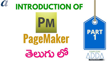 Adobe pagemaker in telugu 01 (Pagemaker) (www.computersadda.com)