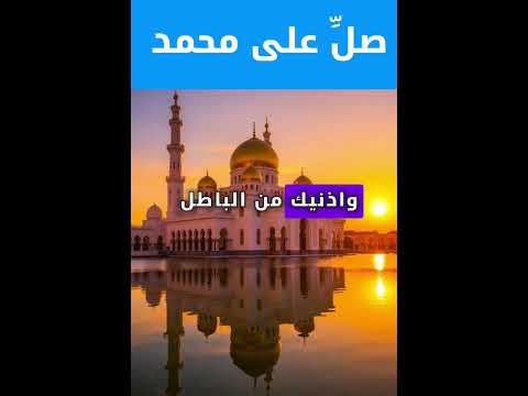 يوم القيامة وماذا تفعل لاجله