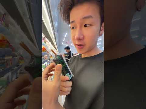 เต้าหู้อะไรสีดำ