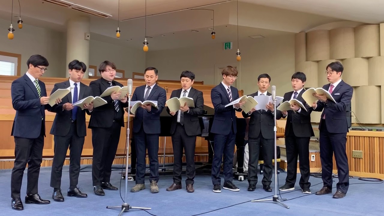 해같이 빛나리 - 대전교회 남성중창단