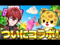 🍓いちごマイクラ 外伝?!ひょう太朗くん(ひょう子)とバニーマン!