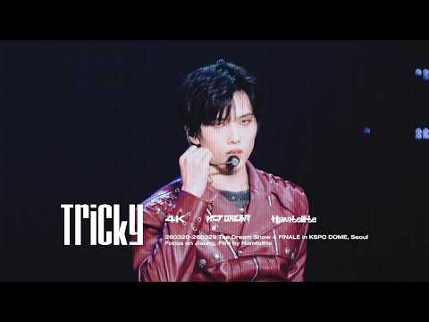 [4K] 260320-260329 더드림쇼4 FINALE TDS4 TRICKY 트리키 지성 직캠 교차편집 (JISUNG FOCUS CAM) | #NCTDREAM #JISUNG