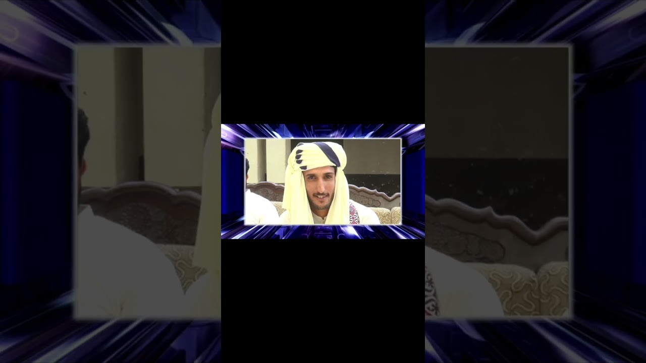 Part 1 shoaib ali jamali shadi mubark  