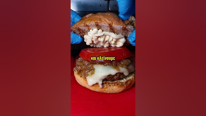 📍Sam burgers, Δημητρακοπούλου 82, Κουκάκι.