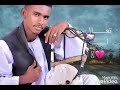 طلال المحسي حال معشوقي كلمات محمد المحسي الكبوشابي طلال المحسي حال معشوقي كلمات محمد المحسي الكبوشابي