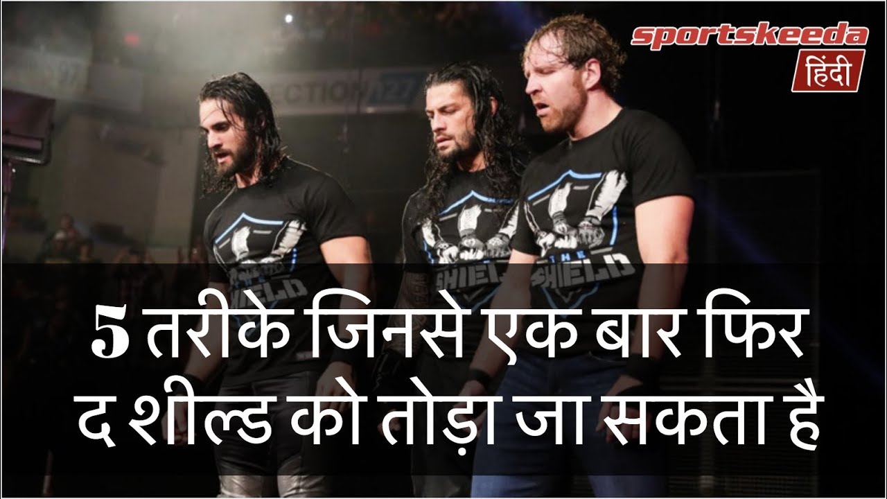 Wwe Raw Results In Hindi 16 October 17 Sportskeeda Hindi Youtube Wwe Raw Results In Hindi 16 October 17 Sportskeeda Hindi Youtube