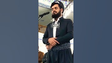 ترتيل بياتي رهيب من سورة فاطر #رعدالكردي #رعد_محمد_الکردي #مقام_البيات #رعدمحمد #سورة_فاطر #فاطر