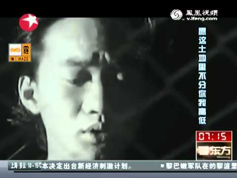 南非前总统曼德拉逝世 - BEYOND 的光辉岁月