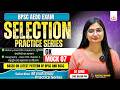 BPSC AEDO EXAM || Selection Practice Series || GK | Mock 07 | By:-Anjali Mam🔥🔥#aedoexam