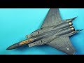 F-15K SLAM EAGLE 1/48 ACADEMY Part.5 도색&워시(Paint&Wash) 프라모델 도색 scale model aircraft building