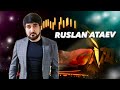 Руслан Атаев Народная Кумыкская Песня Чигъып Чигъып   RUSLAN ATAEV кумыки кумычки